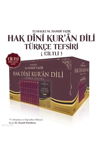 Hak Dini Kuran Dili Türkçe Tefsiri (Ciltli - 10 Cilt)
