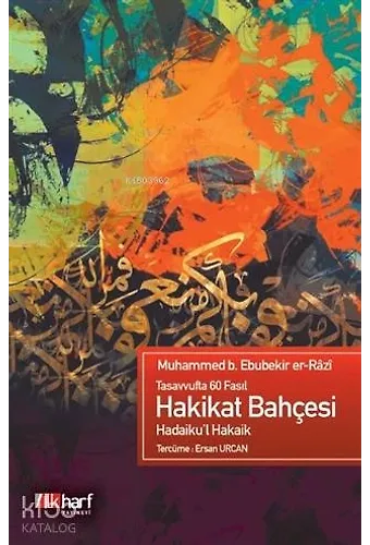 Hakikat Bahçesi - Tasavvufta 60 Fasıl