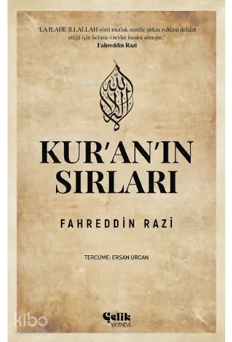 Kur'an'ın Sırları