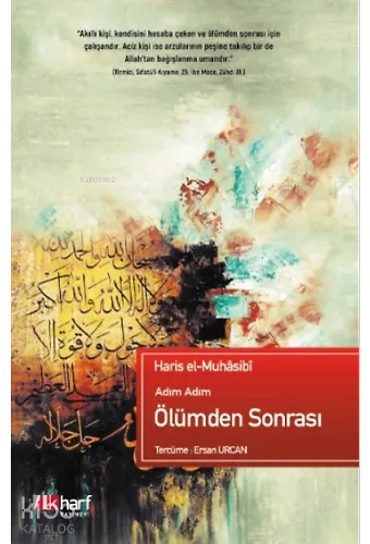 Adım Adım Ölümden Sonrası