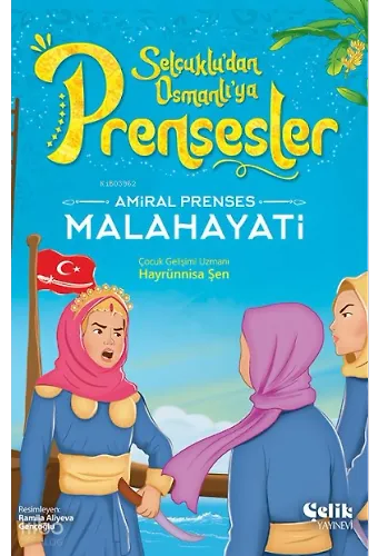 Amiral Prenses - Malahayati