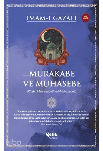 Murakabe Ve Muhasebe