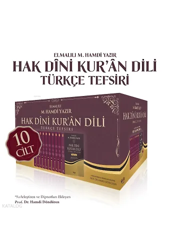 Hak Dini Kuran Dili Türkçe Tefsiri - 10 Cilt