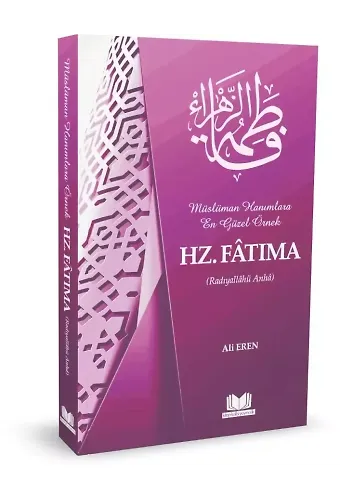 Hz. Fatıma