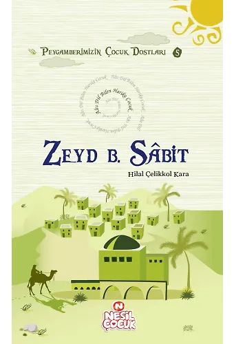 Zeyd B. Sabit Altı Dil Bilen Harika Çocuk