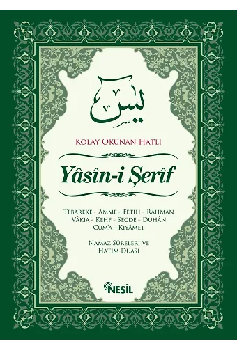 Yasin-İ Şerif Kolay Okunan Hatlı
