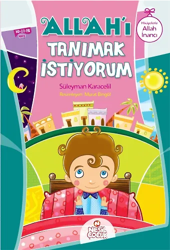 Allah'ı Tanımak İstiyorum
