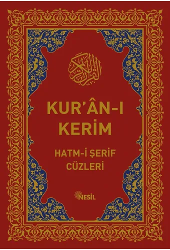 Kur'an-I Kerim Hatm-İ Şerif Cüzleri (Kutulu)