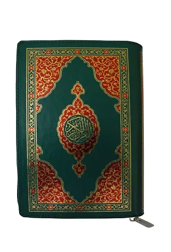 Kur'an-I Kerim / Bilgisayar Hatlı - Şamua - Yaldızlı - 4 Renk (Fermuarlı)