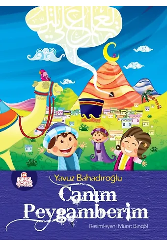Canım Peygamberim