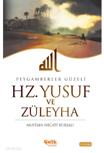 Hz. Yusuf Ve Züleyha