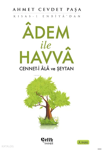 Adem İle Havva - Cennet-İ Ala Ve Şeytan