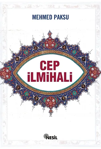 Cep İlmihali