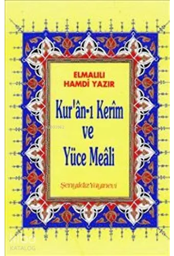 Kur'an-I Kerim Ve Yüce Meali (Rahle Boy, Şamua)