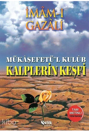 Kalplerin Keşfi (Ciltli, Büyük Boy)