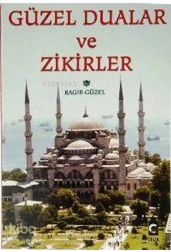 Güzel Dualar Ve Zikirler