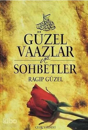 Güzel Vaazlar Ve Sohbetler (5 Cilt Takım) (Ciltli)