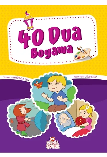 40 Dua Boyama