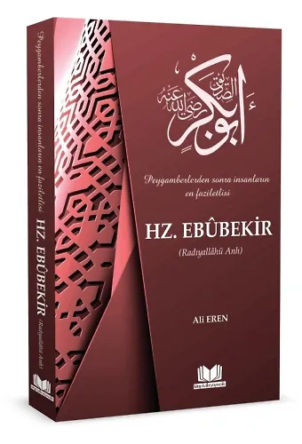 Hz. Ebubekir
