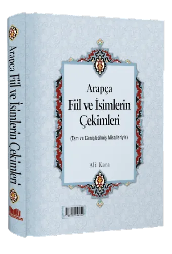 Arapça Fiil Ve İsimlerin Çekimleri (Rahle Boy)