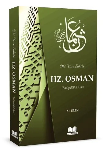 Hz. Osman (R.a.)