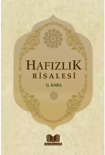 Hafızlık Risalesi
