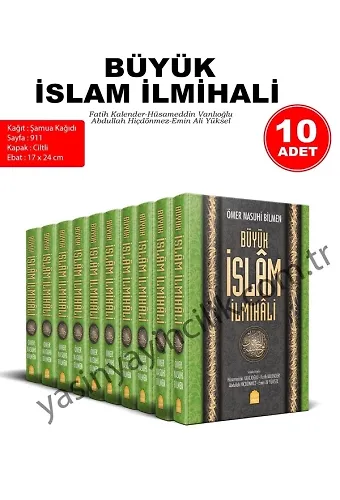 Büyük İslam İlmihali Ömer Nasuhi Bilmen