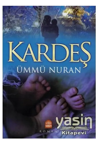 Kardeş