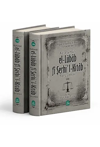 Lübab Fi Şerhil Kitab Tercümesi 2 Cilt