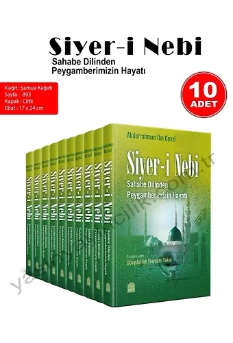 Siyeri Nebi Sahabenin Dilinden Peygamberimizin Hayatı