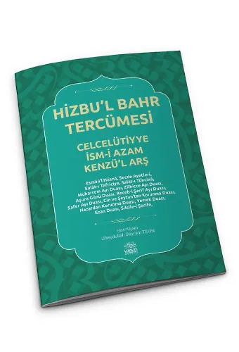 H Hizbul Bahr Tercümesi