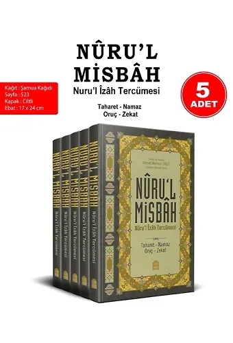 Nurul Misbah Nurul İzah Toplu Tercümesi 5 Adet