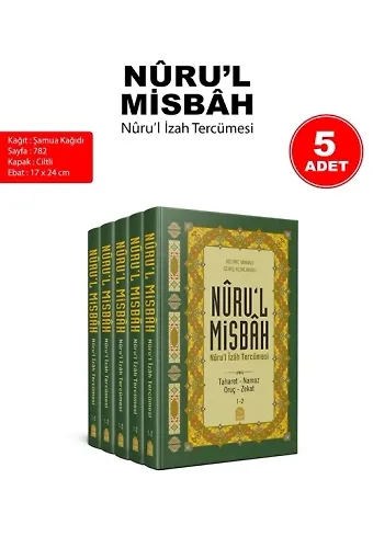 Nurul Misbah Nurul İzah Tercümesi Kelime Kırık Manalı 5 Adet