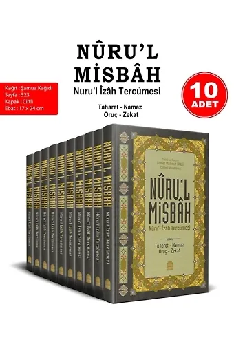 Nurul Misbah Nurul İzah Toplu Tercümesi