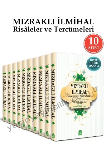 Mızraklı İlmihal Kelime Kırık Manalı