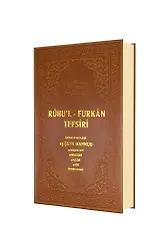Ruhul Furkan Tefsiri 11. Cilt - Deri