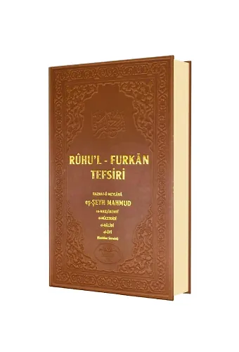 Ruhul Furkan Tefsiri 7. Cilt - Deri