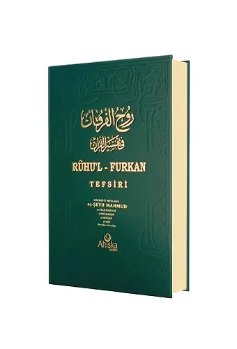 Ruhu'l Furkan Tefsiri 10 (Ciltli)
