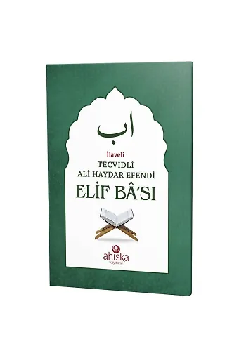 Tecvidli Ali Haydar Efendi Elif Bası