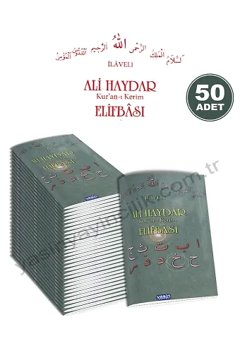 İlaveli Ali Haydar Kuranı Kerim Elifbası