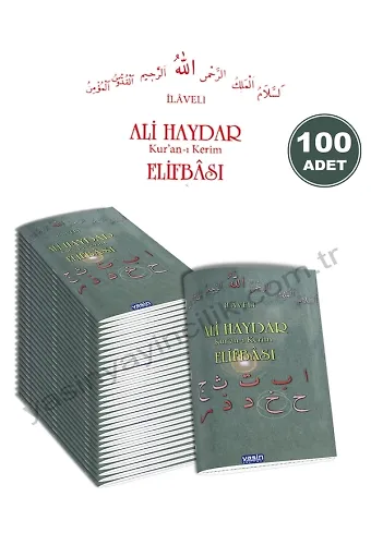 İlaveli Ali Haydar Kuranı Kerim Elifbası (100 Adet)