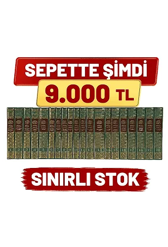 Ruhul Furkan Tefsiri 20 Cilt Takım - Cilt Bezi