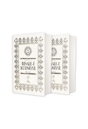 Risalei Kudsiyye Tercümesi 2 Cilt Takım - Kitap Kağıdı