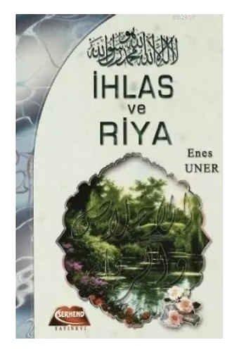 İhlas Ve Riya (Cep Boy)