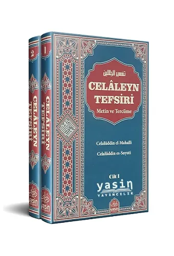 Celaleyn Tefsiri Metin Ve Tercüme (2 Cilt Takım)