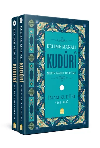 Kelime Manalı Kuduri Metin Ve İzahlı Tercüme 2 Cilt Takım