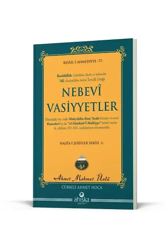 Nebevi Vasiyetler