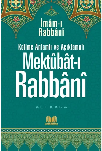 Mektubatı Rabbani Tercümesi Kelime Anlamlı (4. Cilt)