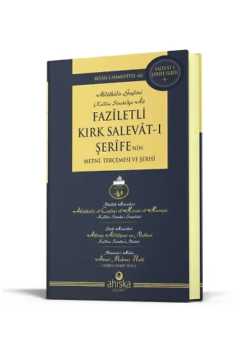 Faziletli Kırk Salevatı Şerifenin Metni Ve Tercemesi