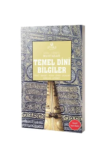 Marifet - Temel Dini Bilgiler İtikad, İbadet, Adab, Siyer, Dualar Ve Sureler
